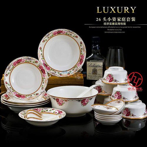 酒店陶瓷餐具套装定做 餐具套装批发厂家 景德镇酒店陶瓷餐具定制厂家