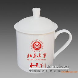 景德镇茶杯厂家,景德镇茶杯厂家生产厂家,景德镇茶杯厂家价格