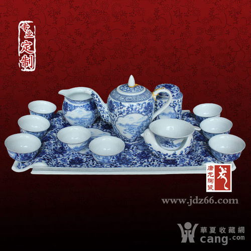 陶瓷茶具套装 礼品茶具定制 瓷器茶具可印照片