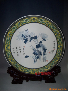 工艺座盘景德镇陶瓷器家装饰礼品摆件16寸粉彩盘