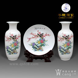 十周年活动庆典纪念盘定做宝典 景德镇千穗陶瓷厂家纪念盘礼品