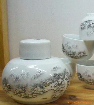 上海直销景德镇7501瓷礼品茶具 *礼品瓷