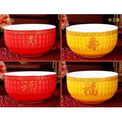 重庆陶瓷工艺品定做 重庆陶瓷工艺品定做厂 陶瓷工艺品定做