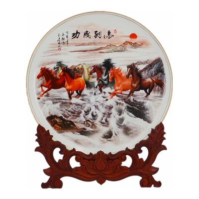 礼品瓷 《马到成功》八匹马坐盘 20寸 厂