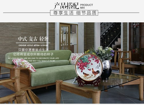 陶瓷器粉彩青花瓷装饰盘花盘子摆设现代时尚家饰工艺品摆件礼品