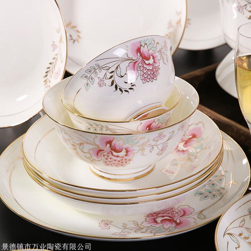 景德镇陶瓷餐具碗盘碟套装 礼品定制批发 一 件代发