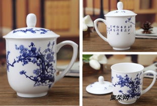 会议陶瓷礼品茶杯定制生产厂家