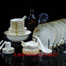 景德镇礼品陶瓷餐具