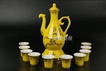 【自动酒壶】最新最全自动酒壶 产品参考信息