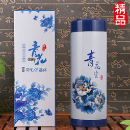 杯心保温杯加盟 杯心保温杯加盟多少钱 杯心保温杯连锁加盟店