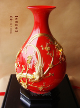 龙凤_陶瓷杯_龙凤价格_优质龙凤批发/采购 