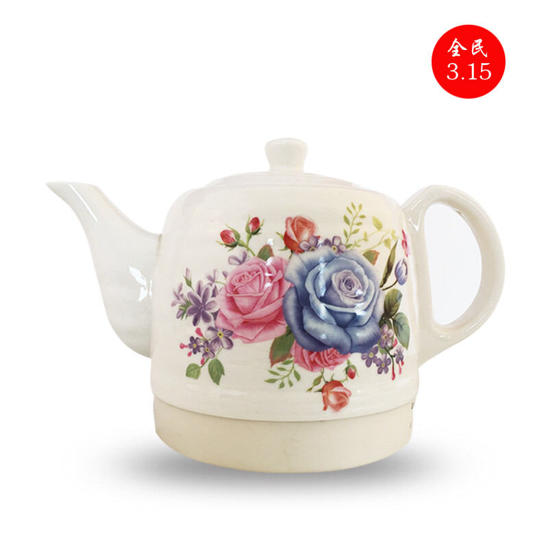 一家欣SCJ-1213C 景德镇陶瓷电水壶电热水壶茶壶套装七件套礼品瓷 4个直筒杯+蓝色恋人套餐