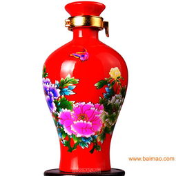 在成都哪有陶瓷酒瓶批发 景德镇众艺陶瓷酒瓶厂,在成都哪有陶瓷酒瓶批发 景德镇众艺陶瓷酒瓶厂生产厂家,在成都哪有陶瓷酒瓶批发 景德镇众艺陶瓷酒瓶厂价格