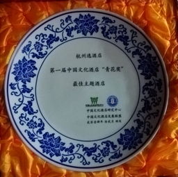 陶瓷纪念盘,纪念盘生产厂家,定制礼品瓷盘厂家,青花瓷盘加工厂,陶瓷盘子报价