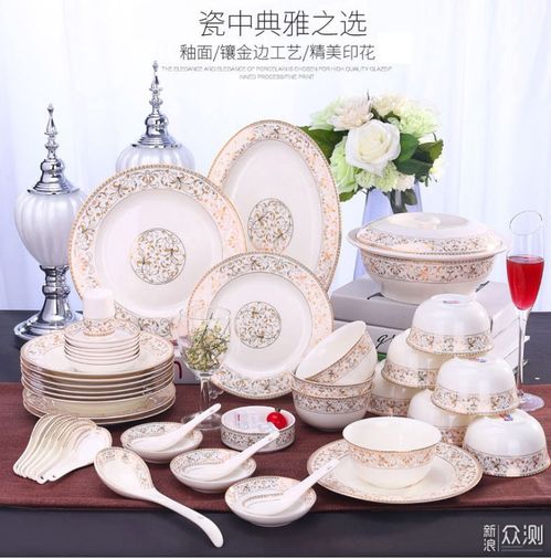 8家骨瓷和中式餐具源头工厂特辑