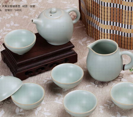 天青汝窑凝香壶高档陶瓷礼品茶具8头图片大全 邮乐官方网站