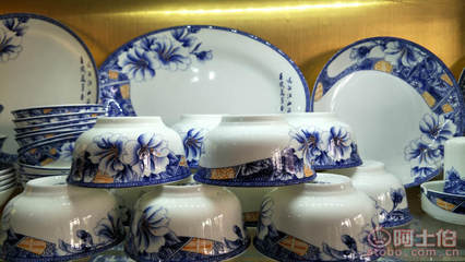 【中国骨瓷产业园唐山陶瓷46头釉骨质瓷碗盘餐具套装批发定制礼品瓷yz142】移商