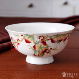 订做陶瓷寿碗刻字 生日纪念礼品陶瓷寿碗印字