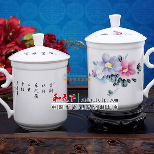 陶瓷茶杯以其玉质般的外观 健康卫生的材质 价廉物美而深受广大消费者的喜爱