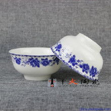 礼品工艺品餐具陶瓷瓷器价格 礼品工艺品餐具陶瓷瓷器批发 礼品工艺品餐具陶瓷瓷器厂家 礼品工艺品餐具陶瓷瓷器大全 