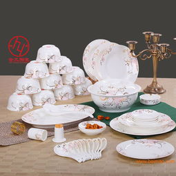 高档陶瓷餐具供应商 厂家直供与价格解析