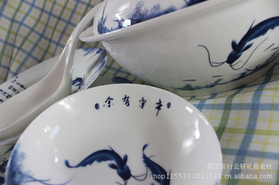 景德镇优级骨质瓷 56头“年年有余”餐具，企业商务礼赠臻品