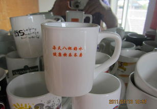 厂价直销骨瓷陶瓷杯 打造企业专属的商务礼品新风尚